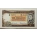 AUSTRALIA PRE-DECIMAL BANKNOTE SET . IN FOLDER . aUNCIRCULATED/UNCIRCULATED